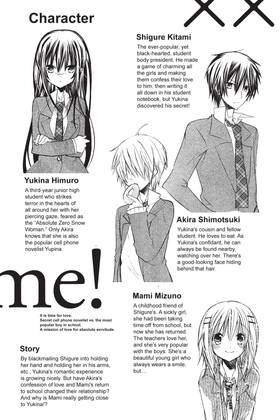 Read Missions of Love  5 Page 5 in English
