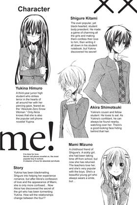 Read Missions of Love  6 Page 4 in English