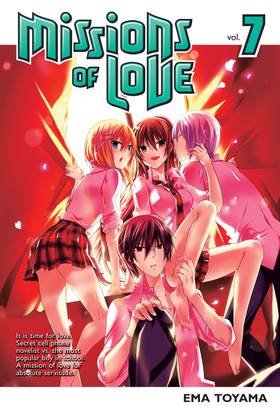 Read Missions of Love  7 Page 1 in English