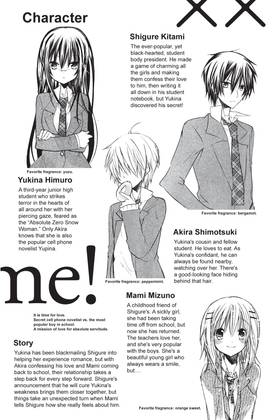 Read Missions of Love  7 Page 4 in English