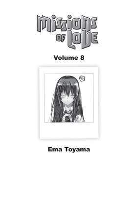 Read Missions of Love  8 Page 3 in English