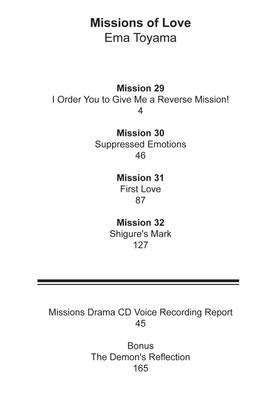 Read Missions of Love  8 Page 4 in English