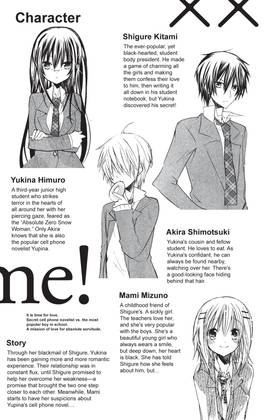 Read Missions of Love  8 Page 5 in English