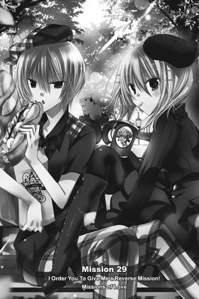 Read Missions of Love  8 Page 6 in English