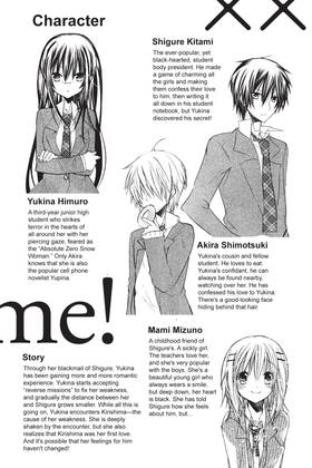 Read Missions of Love  9 Page 5 in English