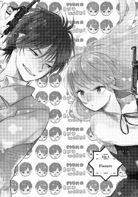 Read Momo’s Iron Will  2 Page 6 in English