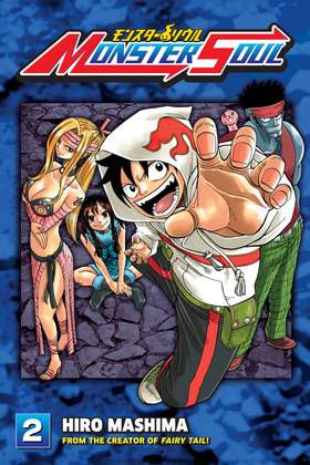 Read Monster Soul  2 Page 1 in English