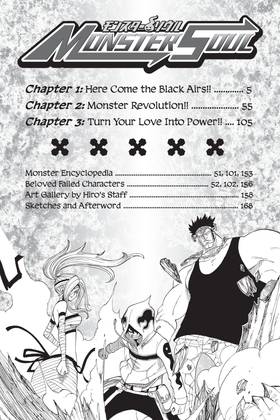 Read Monster Soul  1 Page 6 in English