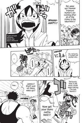 Read Monster Soul  2 Page 9 in English