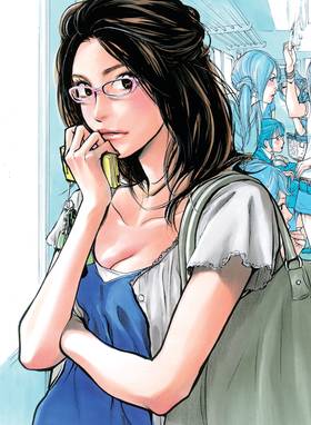 Read Moteki  1 Page 7 in English