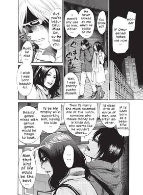 Read Moteki  2 Page 10 in English