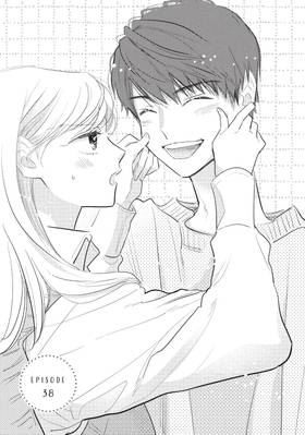 Read Mr. Bride  10 Page 7 in English