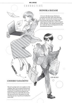 Read Mr. Bride  4 Page 4 in English