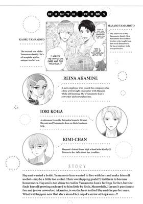 Read Mr. Bride  4 Page 5 in English