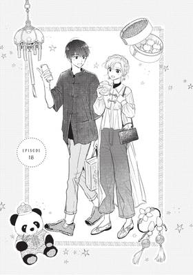 Read Mr. Bride  5 Page 7 in English