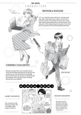 Read Mr. Bride  7 Page 4 in English