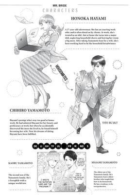 Read Mr. Bride  8 Page 4 in English