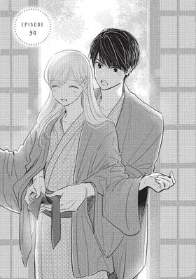 Read Mr. Bride  9 Page 7 in English
