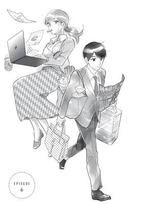 Read Mr. Bride  2 Page 5 in English