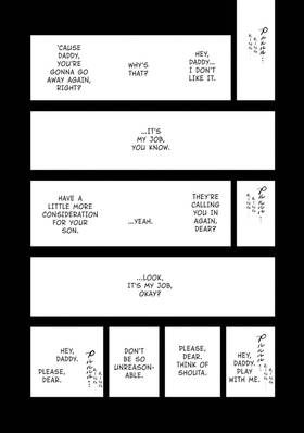 Read Museum  1 Page 6 in English