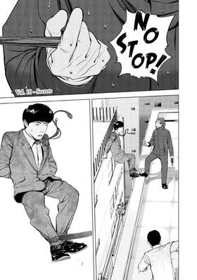 Read Museum  2 Page 5 in English
