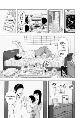 Read Museum  1 Page 9 in English