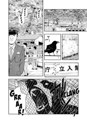 Read Museum  1 Page 10 in English