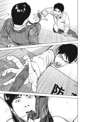 Read Museum  2 Page 7 in English
