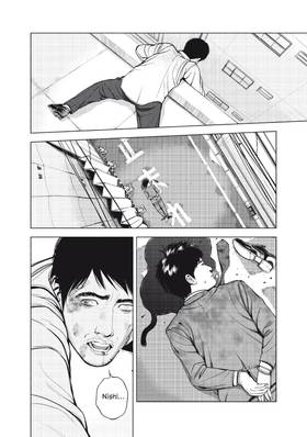 Read Museum  2 Page 10 in English
