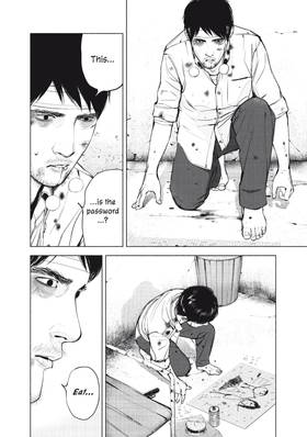 Read Museum  3 Page 10 in English
