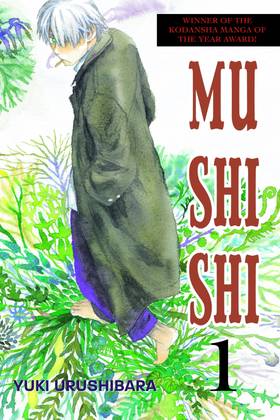 Read Mushishi  1 Page 1 in English