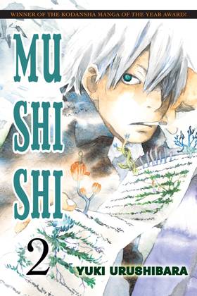 Read Mushishi  2 Page 1 in English