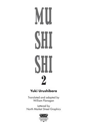 Read Mushishi  2 Page 3 in English