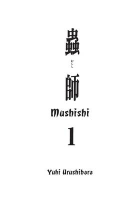 Read Mushishi  1 Page 9 in English