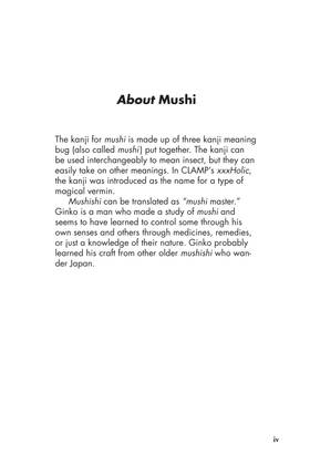 Read Mushishi  2 Page 6 in English