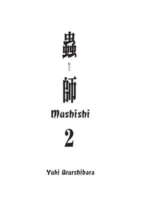 Read Mushishi  2 Page 9 in English