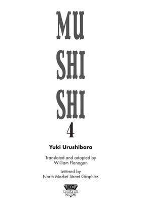 Read Mushishi  4 Page 3 in English