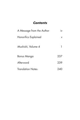 Read Mushishi  4 Page 5 in English