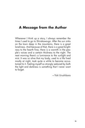 Read Mushishi  4 Page 6 in English
