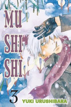 Read Mushishi  3 Page 1 in English