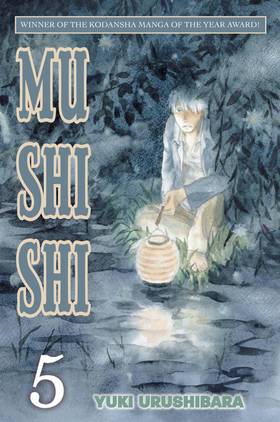 Read Mushishi  5 Page 1 in English