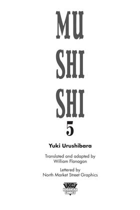 Read Mushishi  5 Page 3 in English