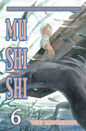 Read Mushishi  6 Page 1 in English
