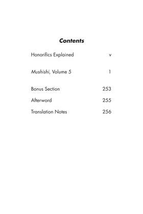 Read Mushishi  5 Page 5 in English