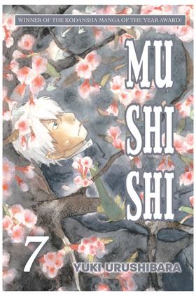 Read Mushishi  7 Page 1 in English
