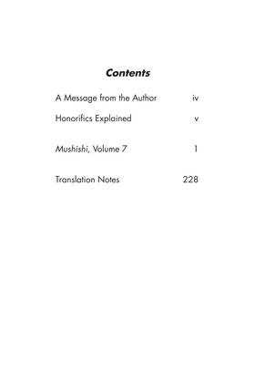 Read Mushishi  7 Page 5 in English