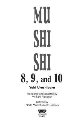 Read Mushishi  8 Page 3 in English