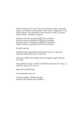 Read Mushishi  8 Page 4 in English