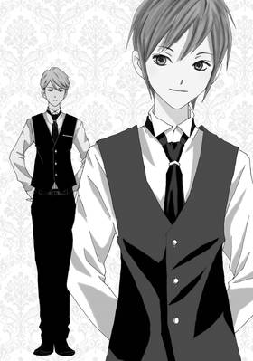 Read My Best (?) Butler  1 Page 6 in English