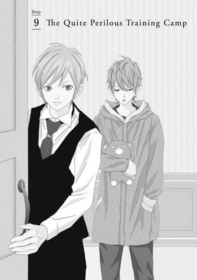 Read My Best (?) Butler  3 Page 6 in English